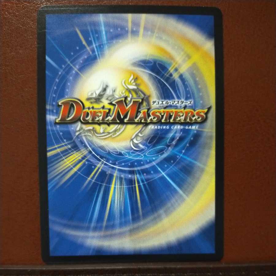 mri6599 set discount green chi silver chenqi