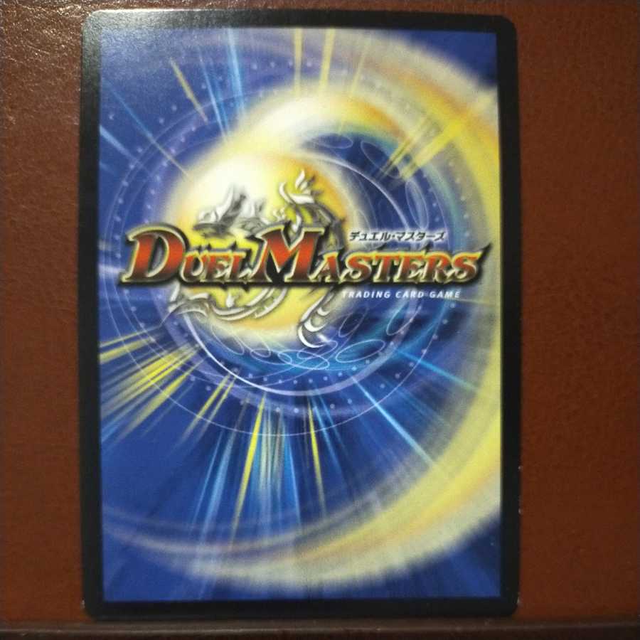 mri6601 set discount green chi silver feiwon