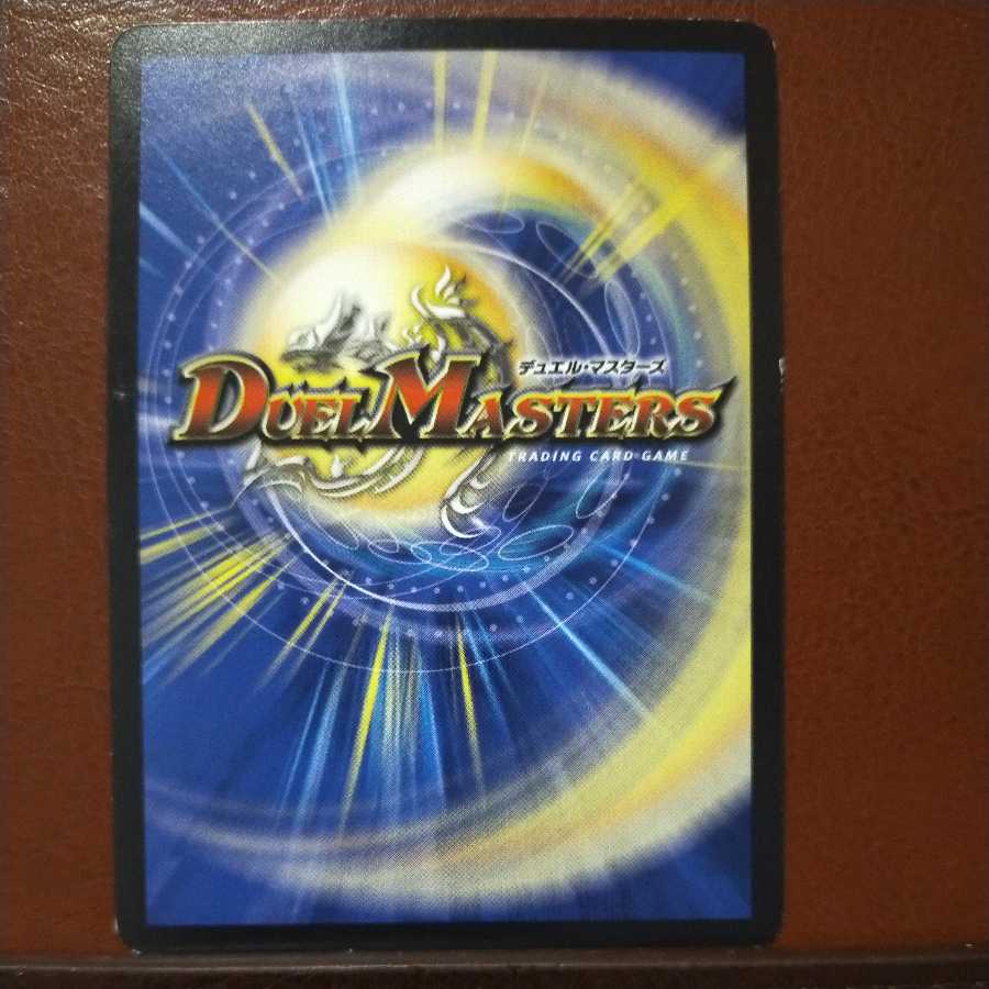 mri6602セット割引 緑知銀 アニョン