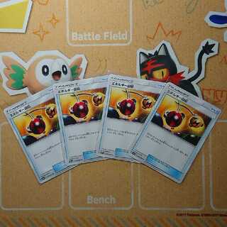 Energy Retrieval 4-Card Set Toy Pokéca Pokémon Cards