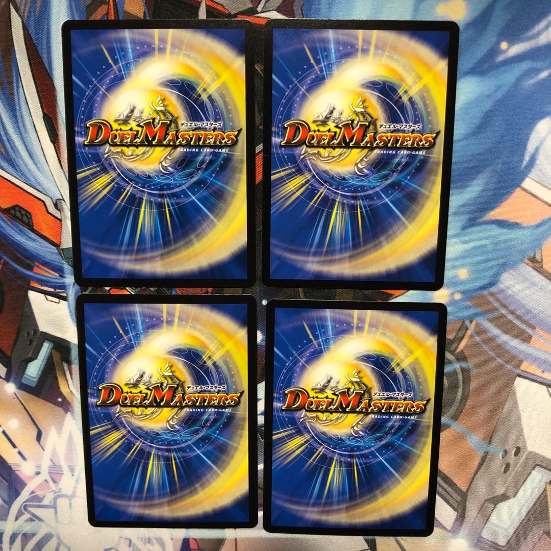 フェルナンド・ソシュール｜プライマル・スクリーム　4枚