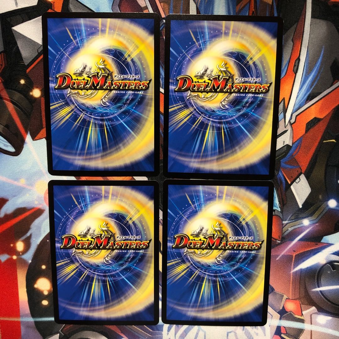 氷牙君主ハイドロ・ビスマルク帝4枚 十・二・神・騎 4枚