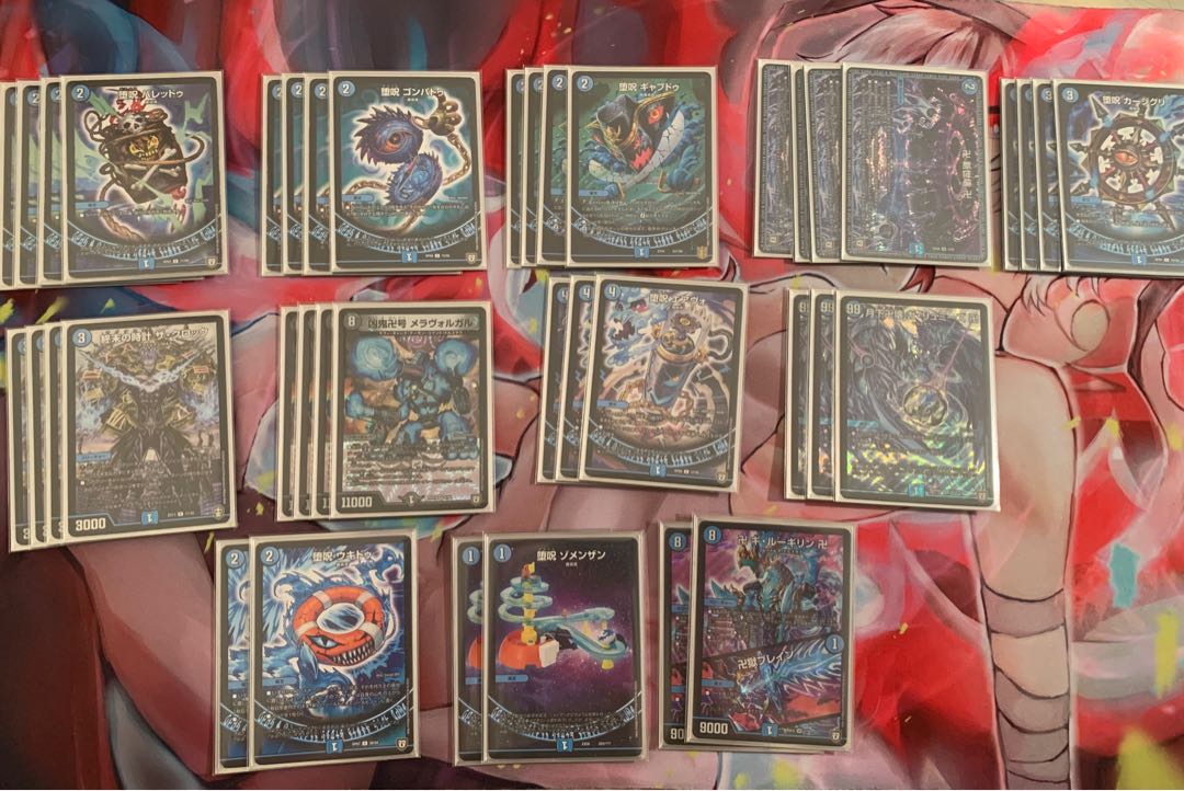 すぐに遊べる青魔道具デッキ 全体的に傷有り プレイ用