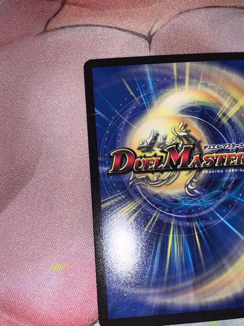 すぐに遊べる青魔道具デッキ 全体的に傷有り プレイ用