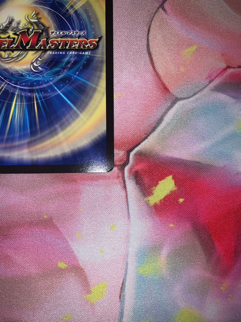 すぐに遊べる青魔道具デッキ 全体的に傷有り プレイ用