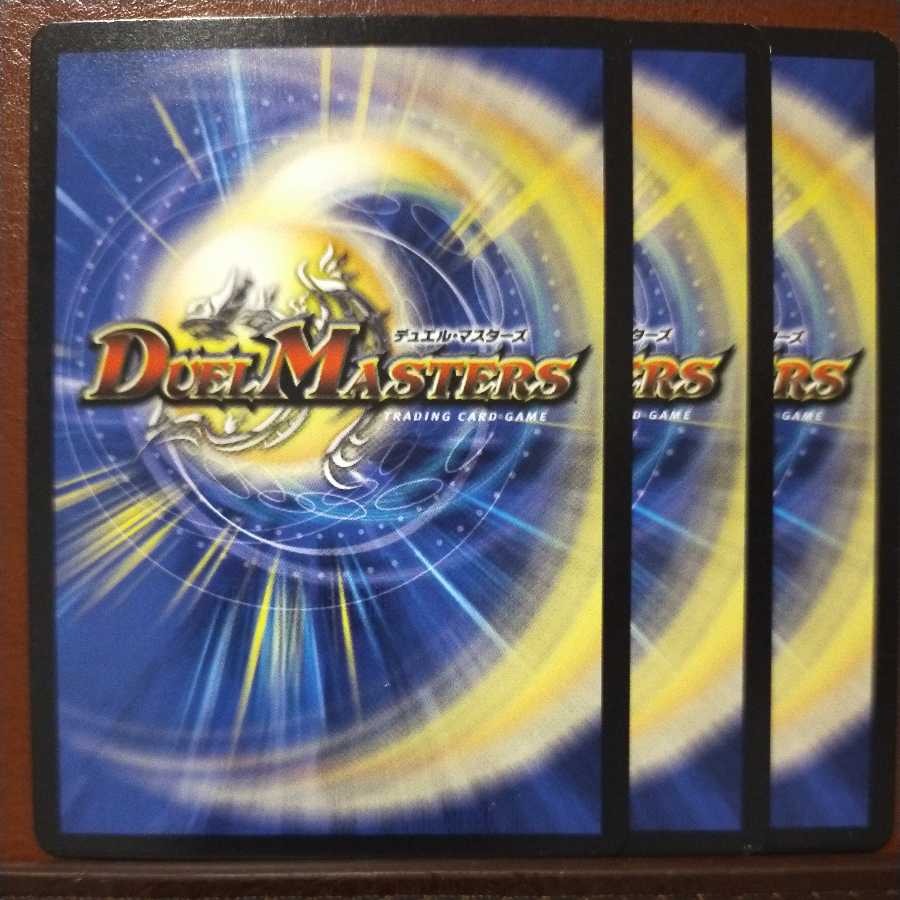 mri6612セット割引 エンジェル・フェザー