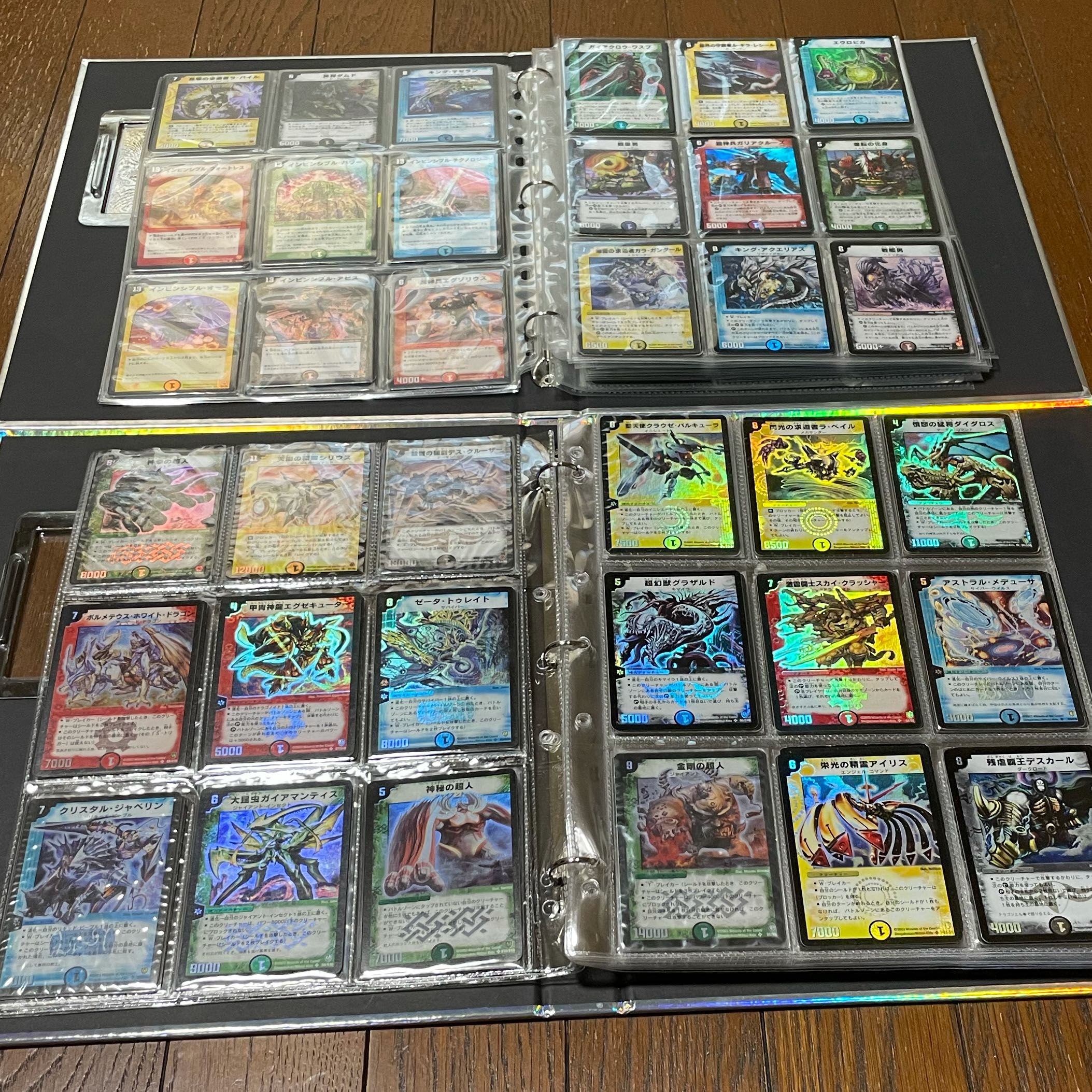 DM-01-39 Wheel complete, many secrets and promos