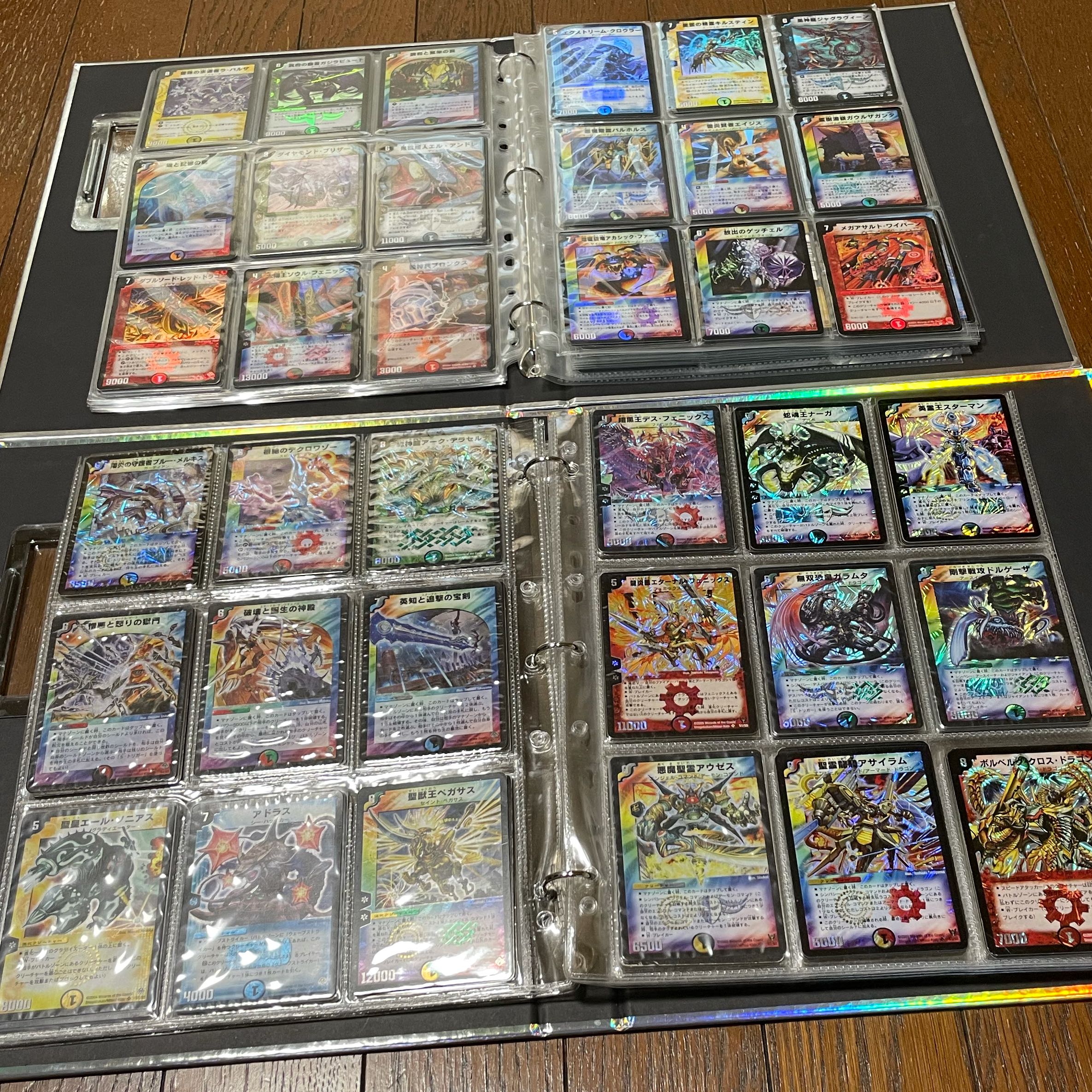 DM-01-39 Wheel complete, many secrets and promos