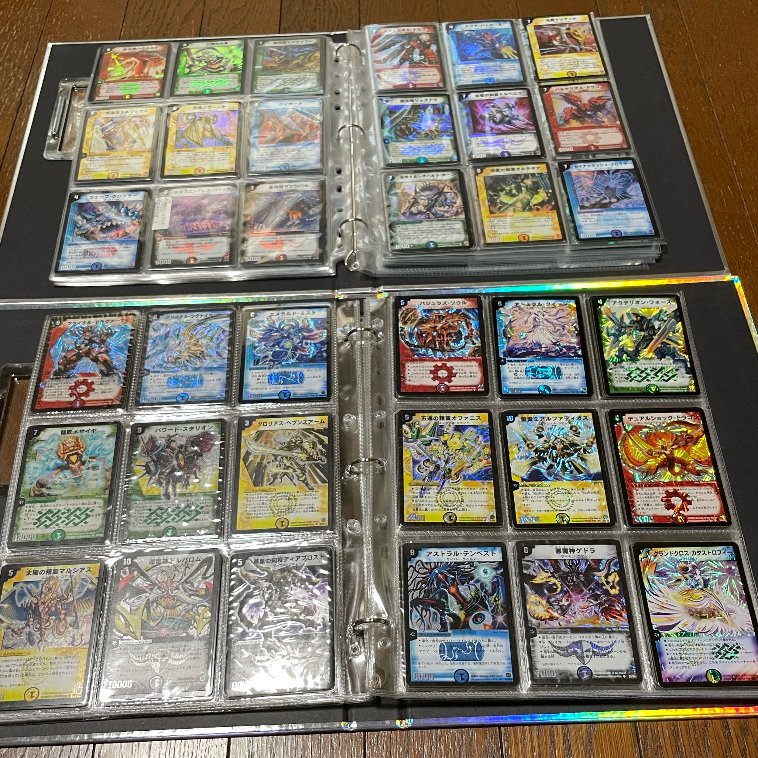 DM-01-39 Wheel complete, many secrets and promos