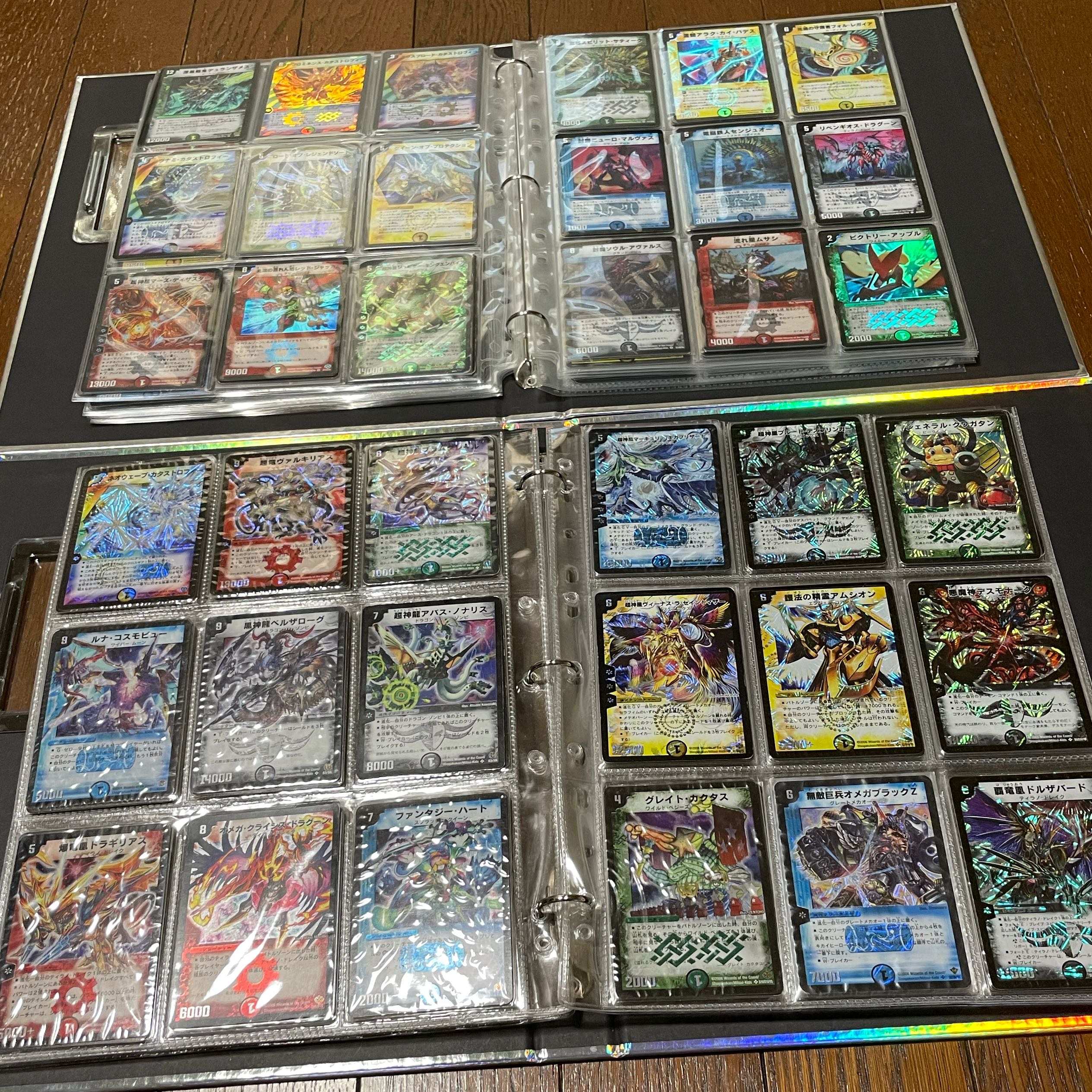 DM-01-39 Wheel complete, many secrets and promos