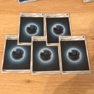 Basic Yawning Energy Mirror