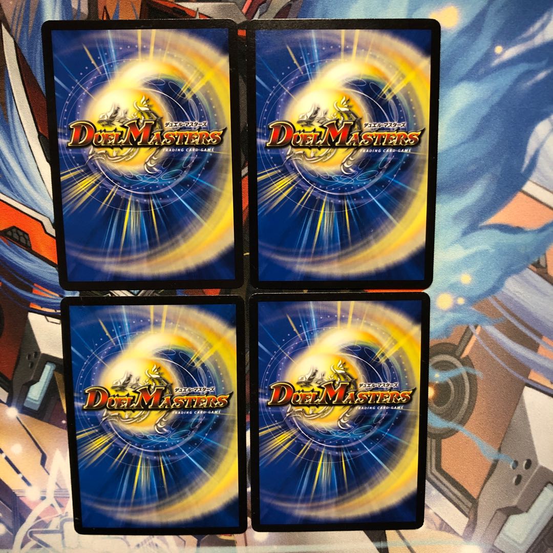 【若干傷汚れ有・Rev】奇天烈 シャッフ 4枚