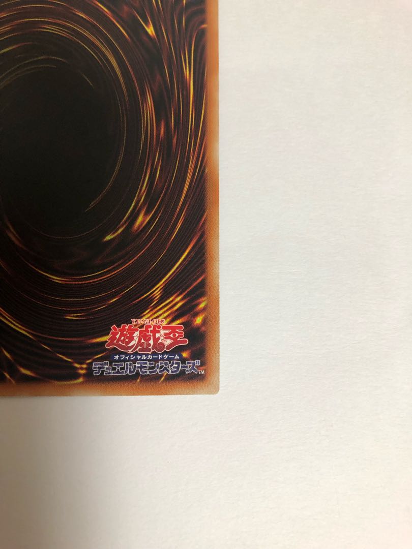 灰流うらら（イラスト違い版） プリズマティックシークレットレア