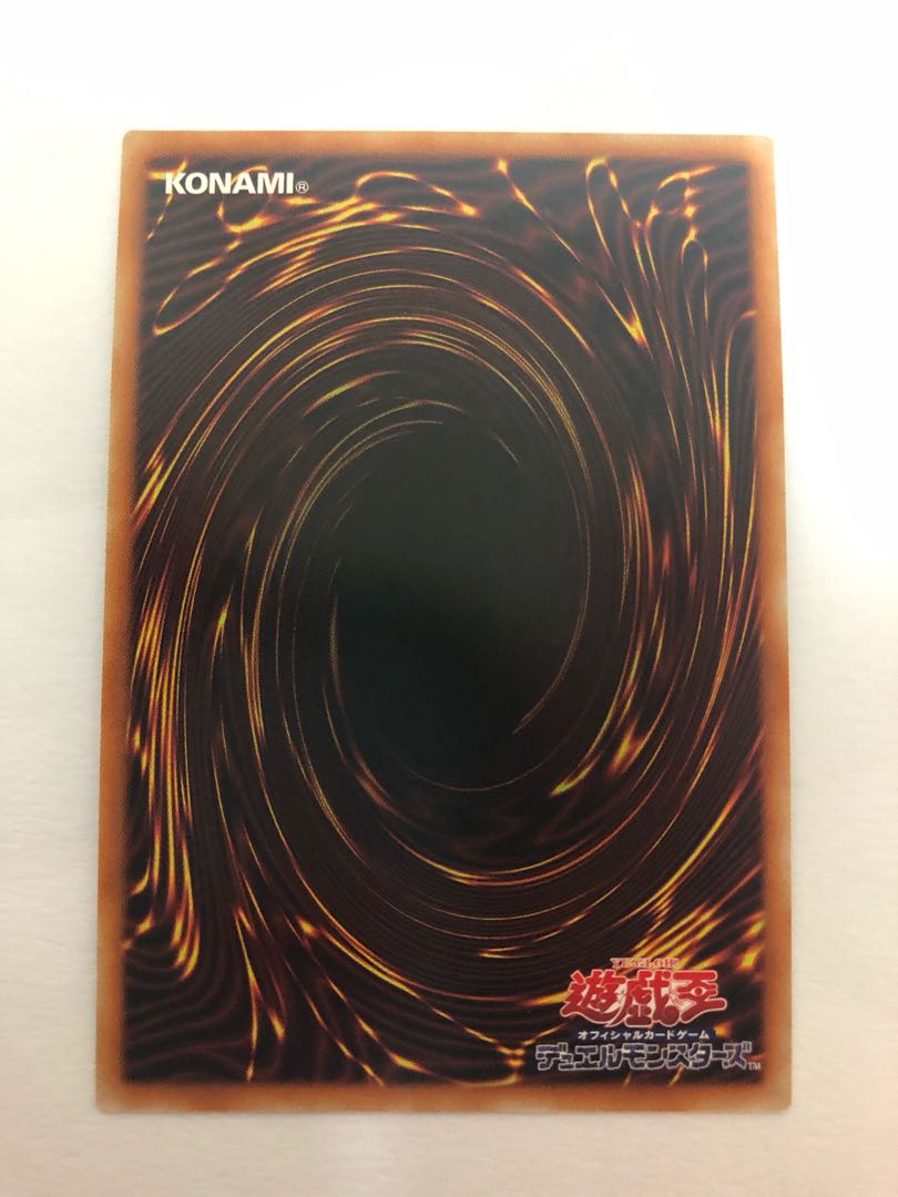 灰流うらら（イラスト違い版） プリズマティックシークレットレア