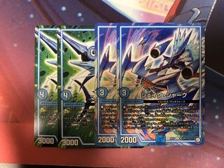 マグ・カジロ シェイク・シャーク