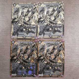 Manji de Susaak Manji