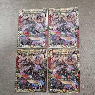 アルカディアス・モモキング