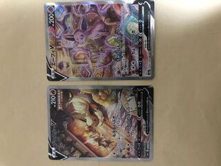 ブースターV SAとエーフィV SA