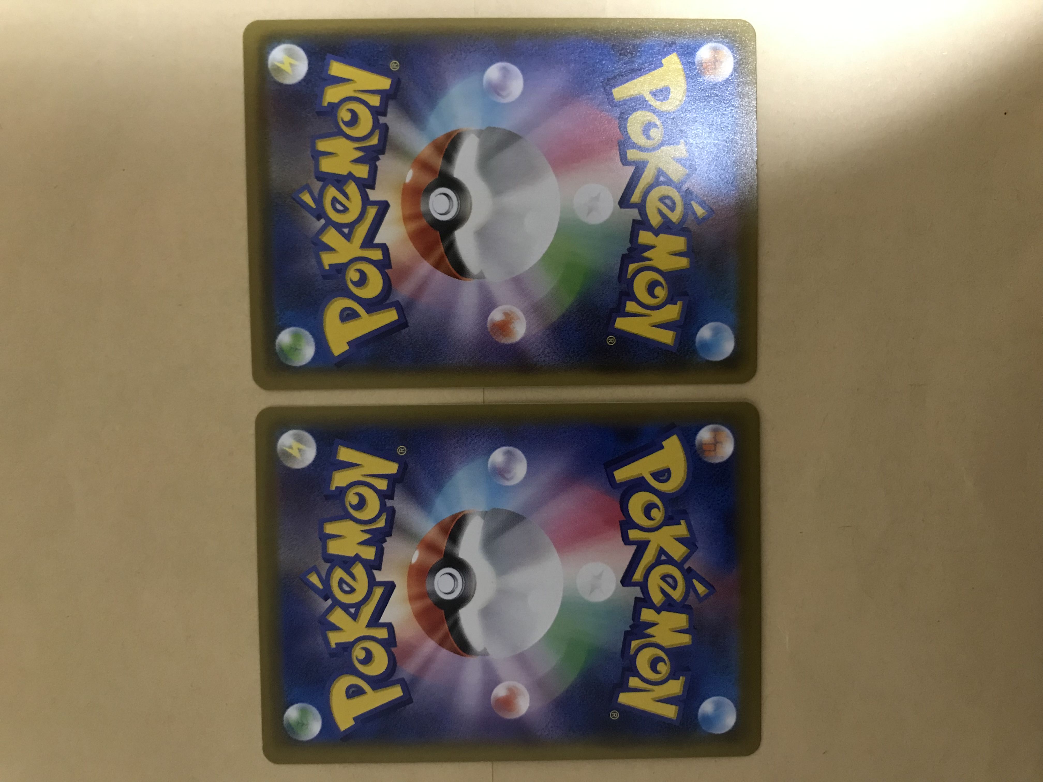 ブースターV SAとエーフィV SA