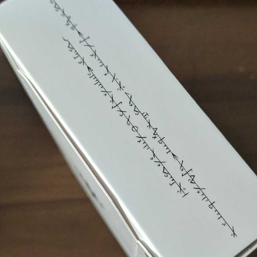 Secret Lair Phyrexian Praetors Foilひとつ