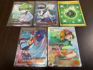 ★完売★ 激甘 夜の暇出品 ２分1 オリパ　1口4000円