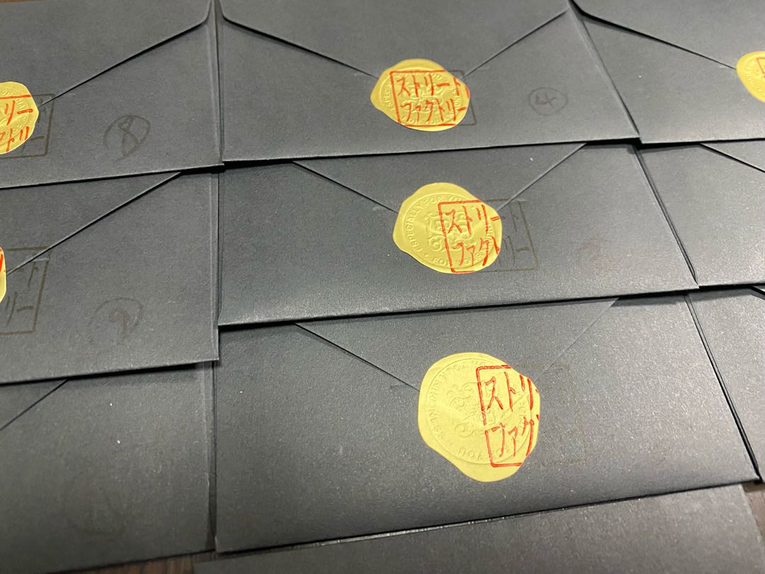 ★完売★ 激甘 夜の暇出品 2分1 オリパ 1口4000円