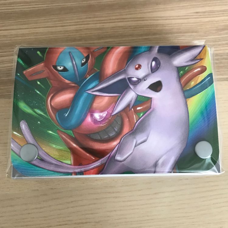 ダブルデッキケース ① 1枚