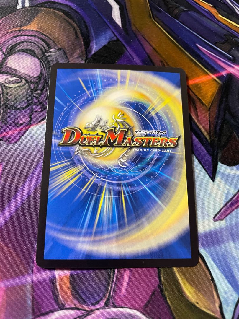 最安値　古代楽園モアイランド