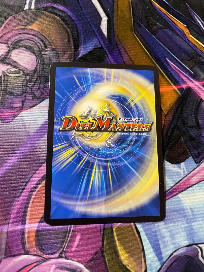 美品最安値　古代楽園モアイランド　シク