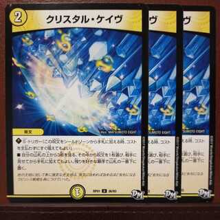 mri6623 set discount Ku Squirrel Tal Cave