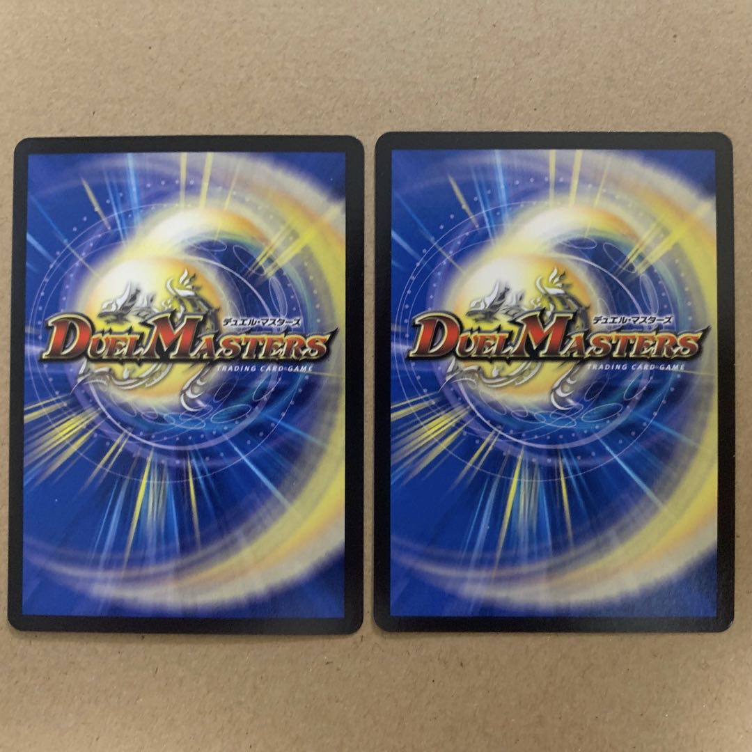 未来の法皇 ミラダンテSF