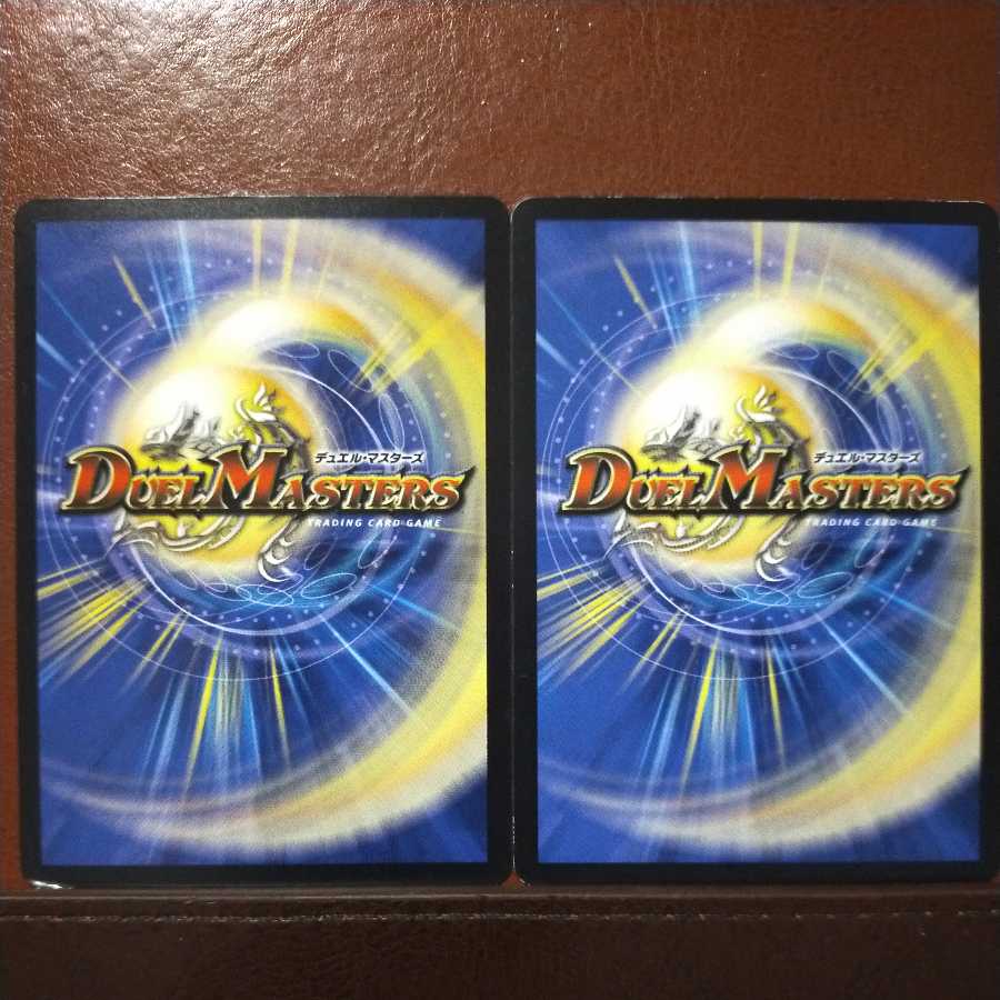 mri6624 set discount Ku Squirrel Tina Faure