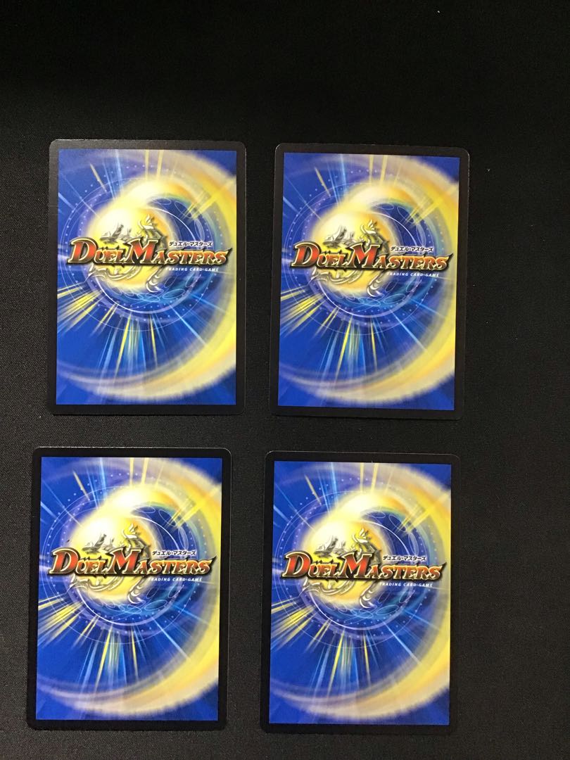 零獄王秘伝ZERO×STRIKE (VR)(10/95) 4枚セット