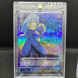 はるはる様専用