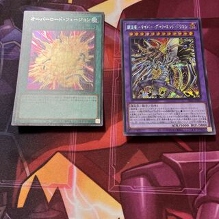 Overload Fusion Secret Rare 127