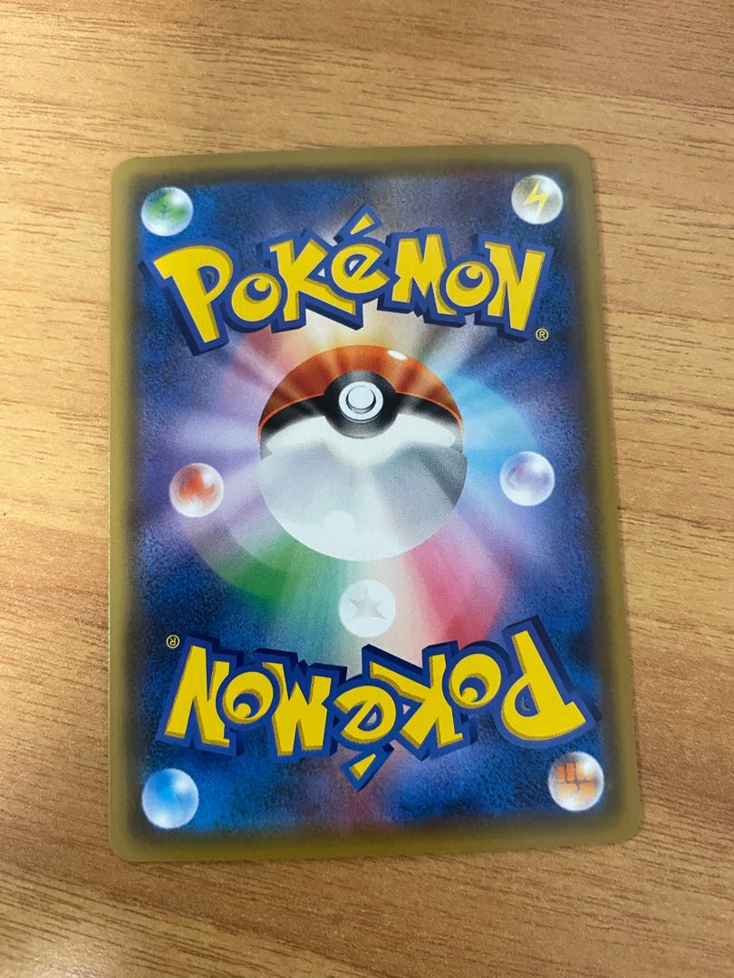 マオ&スイレン SR 1枚