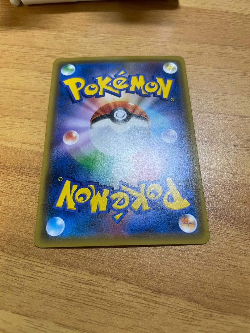 マオ&スイレン SR 1枚