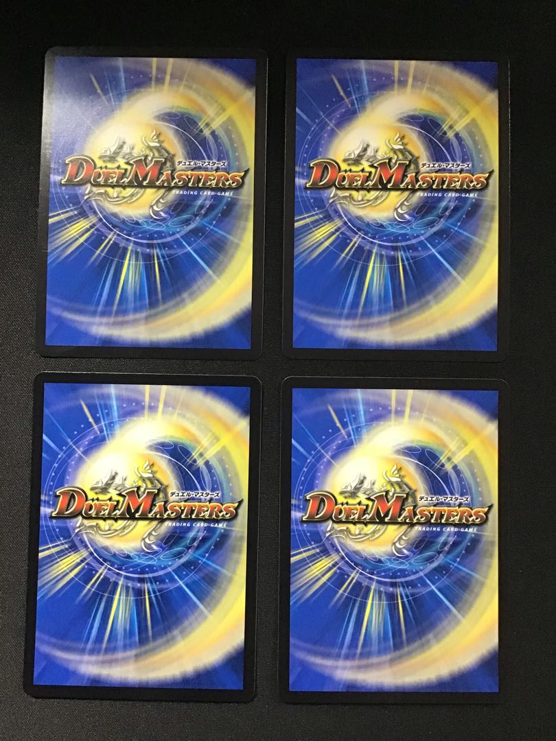 ネ申・マニフェスト(VR)(2/95)4枚セット