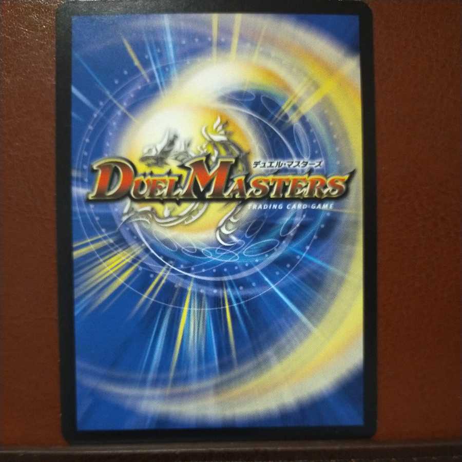 mri6645 set discount simple shinko