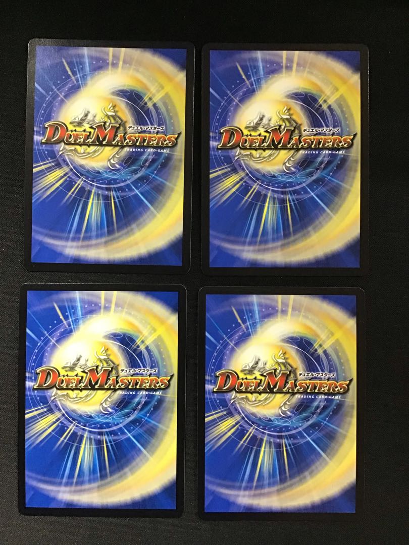 「蒼刀の輝将」(VR)(2/95) 4枚セット