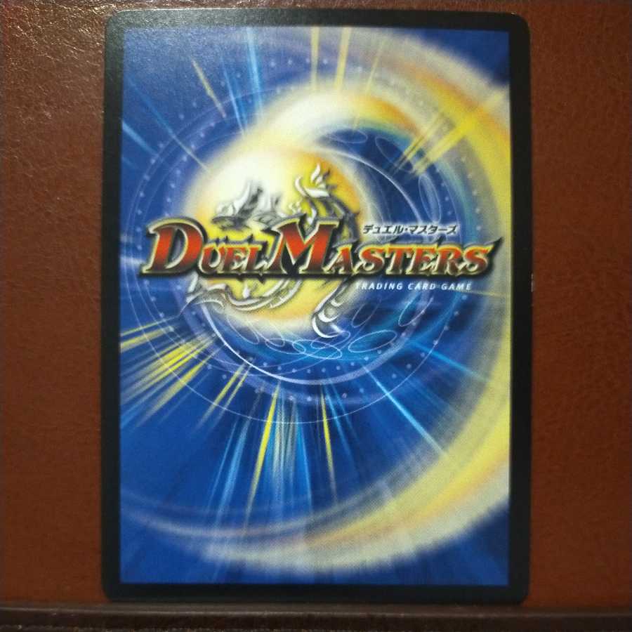 mri6656 set discount chant cathedral zodiac