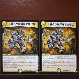 mri6661 set discount mri6661 set discount mri6661 set discount mri6661 set discount mri6661 set discount mri6661 set discount mri6661 set discount