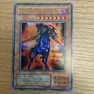 暗黒騎士ガイア三枚