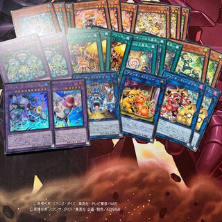 Prank-Kids Battle Butler 136