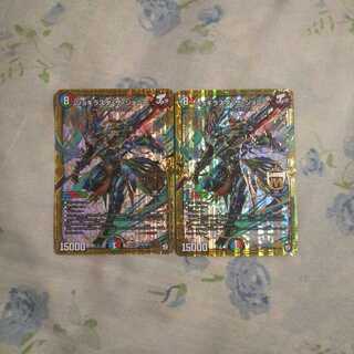 ジョギラスタザジョニー