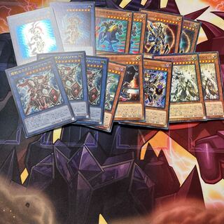 超戦士カオス・ソルジャー　139