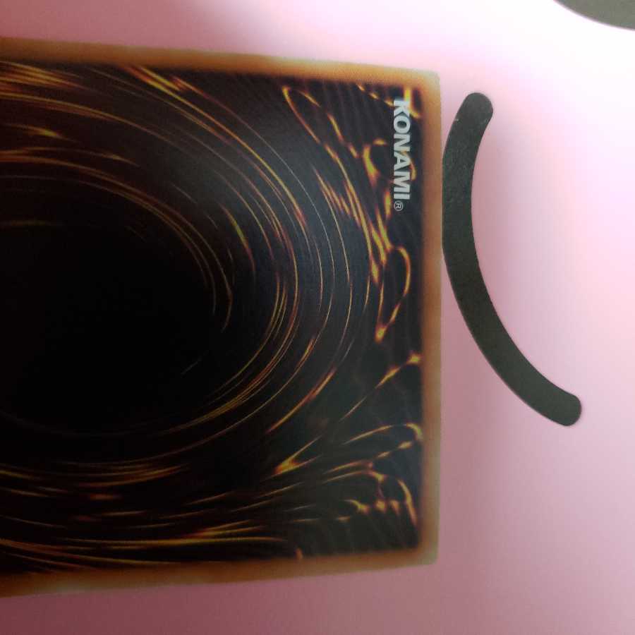 CNo.107超銀河眼の時空龍　ウルトラレア