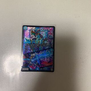 卍 ギ・ルーギリン 卍/卍獄ブレイン 1枚