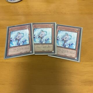 エフェクトヴェーラー