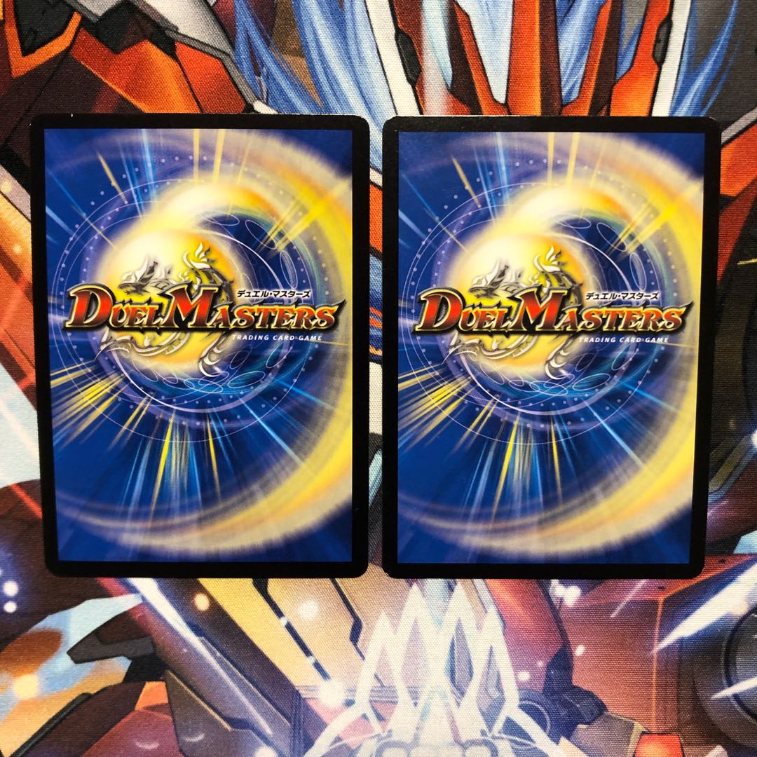 正義の煌き オーリリア　2枚